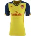 Футбольная форма FC Arsenal Гостевая 2014 2015 S/S S(44)