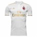Футбольная форма FC Milan Гостевая 2016 2017 L/S M(46)